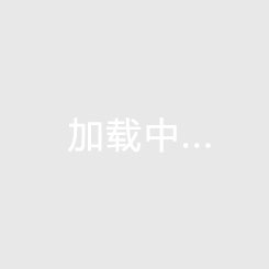 大同买房你还在犹豫！~山西大同买房投资前景好吗？